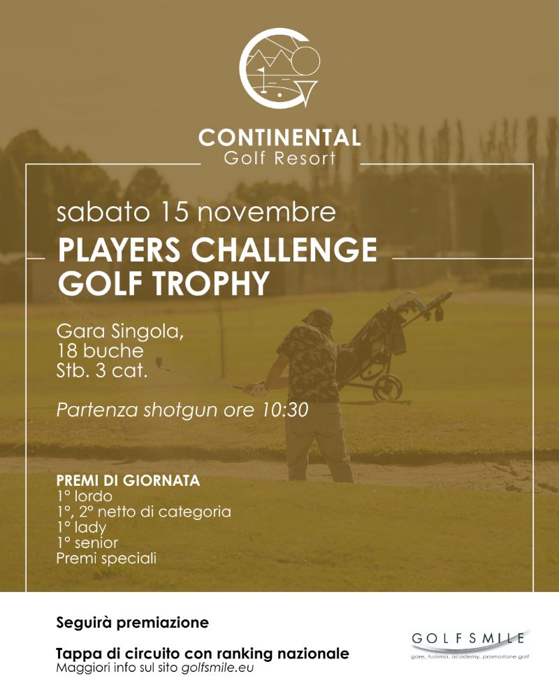 PLAYERS CHALLENGE TROPHY